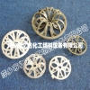 Plastic Teller Rosette Ring Packing